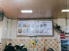 大堂-叶老大肥肠