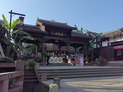 -磁器口古镇