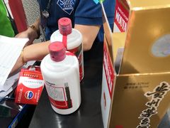 -山姆会员商店(邻瑞广场店)