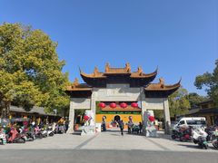 -圆通寺