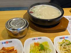 -大田牛尾汤(幸福河市场店)
