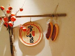 -猪仔记广东顺德菜(石景山银河大街店)