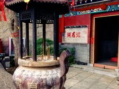 -峄山风景名胜区