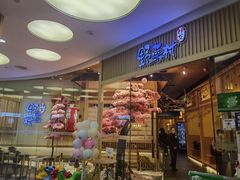 -伊豆野菜村(大族广场店)