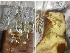 -味多美蛋糕(梨园店)