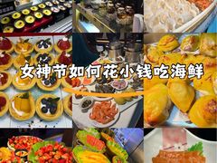 -领鲜活海鲜榴莲自助火锅(东门店)