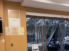 -小伙伴宠物医院•急重症转诊中心·老年专科·犬猫全科(北大街总院)