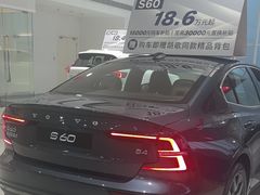 -苏州东昌新豪汽车销售服务有限公司