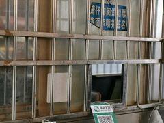 -粤海铁路北港码头