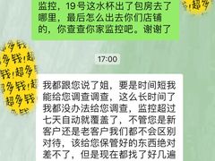 -大渔小鲜火锅店