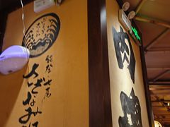 -牛家酒场(7mall店)