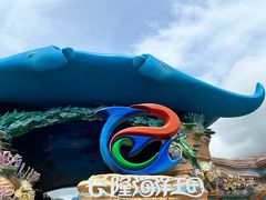 -珠海长隆海洋王国