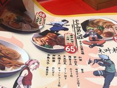 -火影忍者一乐拉面(环球港店)