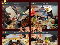 -炭虎子水浒烤肉(梦时代店)