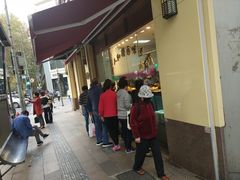 -老人和饭店(淮海中路店)