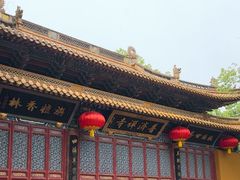 -普陀山慧济禅寺