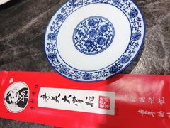 -晋美大掌柜(新建路店)