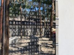 -总统兵马大元帅府