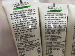 -北京医院