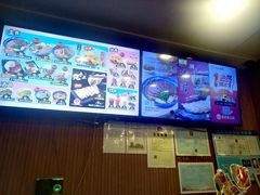 -四海游龙(大华店)