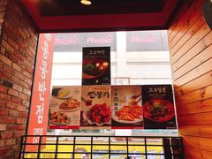-香港饭店0410(明洞店)