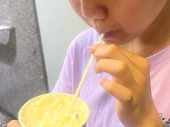-迷客夏Milksha(无锡苏宁店)