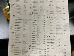 -Sushi Hanzo半藏(天环广场店)