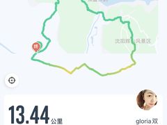 -沈阳辉山风景区