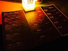 -Global酒吧(五道口店)