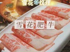 -京元盛铜锅涮肉(上海总店)