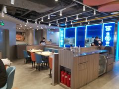 -鱼酷活鱼烤鱼(沈阳大悦城店)