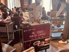 -大鸭梨烤鸭(顺义石园店)