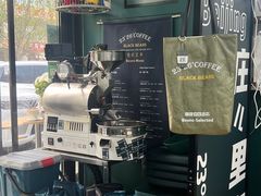 -2326 Coffee Roaster咖啡豆可选店(林肯公园店)