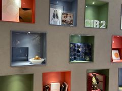 -潮一不贰·法式甜品·生日蛋糕·西式简餐(外滩店)