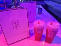 -奈雪的茶(青岛卓悦里INTOWN店)