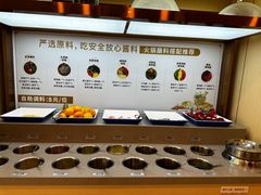 -七欣天香辣蟹火锅(闵行浦江欢乐颂店)