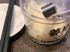 -元气寿司(东方宝泰店)