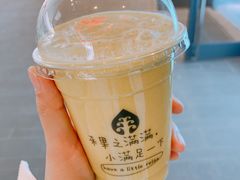 -果之满满鲜榨果汁(科技产业大厦店)