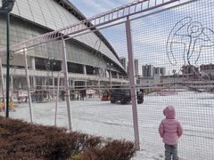 -沈阳奥体冰雪嘉年华