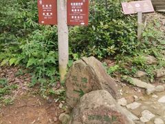 -五泄景区