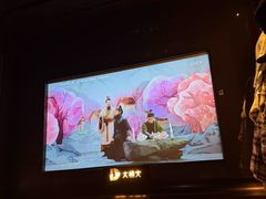 -大桶大足浴(武夷店)