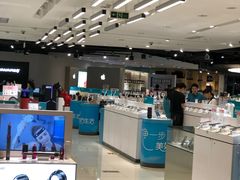 -顺电(太古汇店)