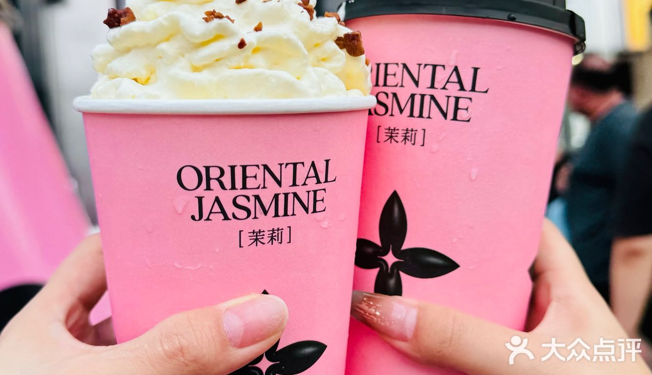 毕节茉莉奶白来啦‼️谁还没喝⁉️