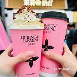 毕节茉莉奶白来啦‼️谁还没喝⁉️