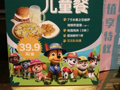 -故乡家韩国料理(丹东街店)