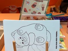 -中国湿地博物馆