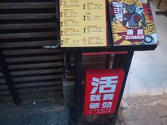 -Boxing Cat Brewery拳击猫精酿啤酒馆(永福店)