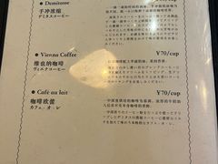 -RUMORS COFFEE ROASTERY鲁马滋咖啡(湖南路店)