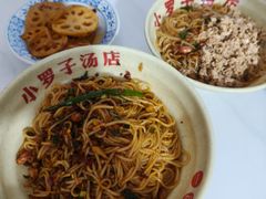 -小罗子汤店(大士院总店)