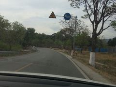 android_upload_pic-十三陵水库